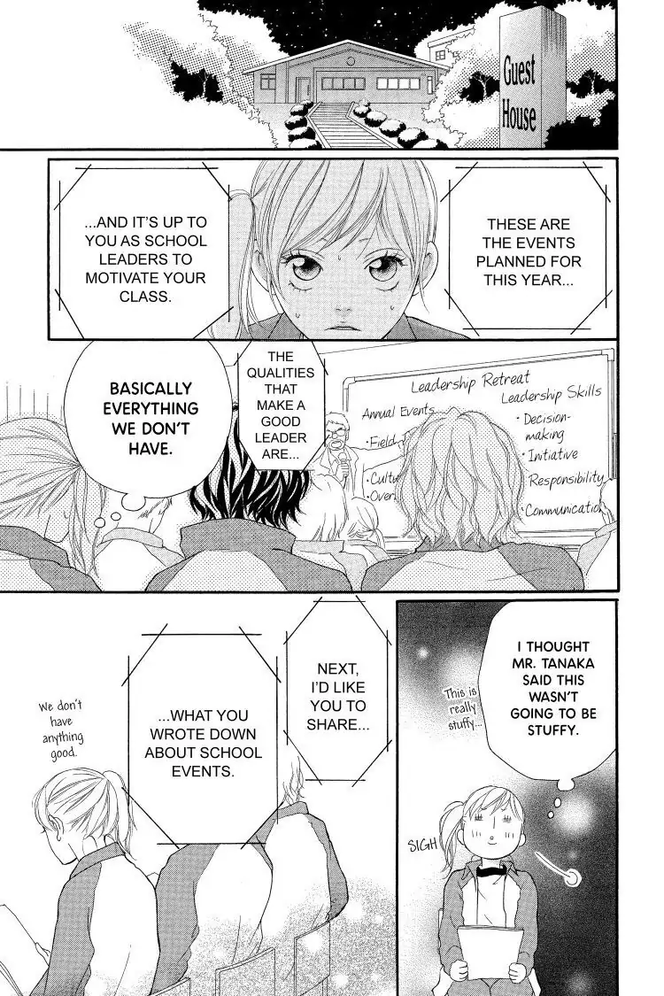 Ao Haru Ride Chapter 5 image 25